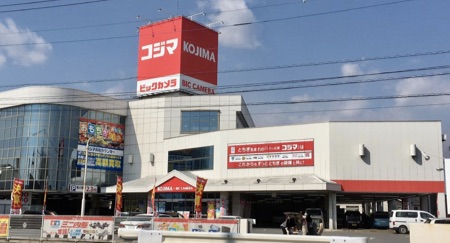 店舗せどりの仕入れ先のコジマビックカメラ