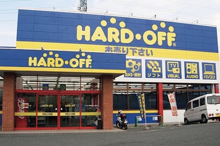 店舗せどりの仕入れ先のハードオフ
