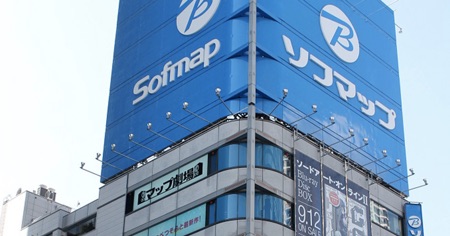 店舗せどりの仕入れ先のソフマップ