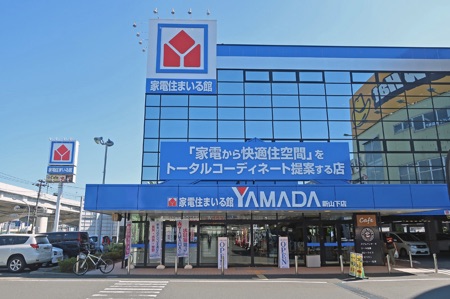店舗せどりの仕入れ先のヤマダ電機