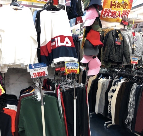 ドンキせどりで衣類は稼げない