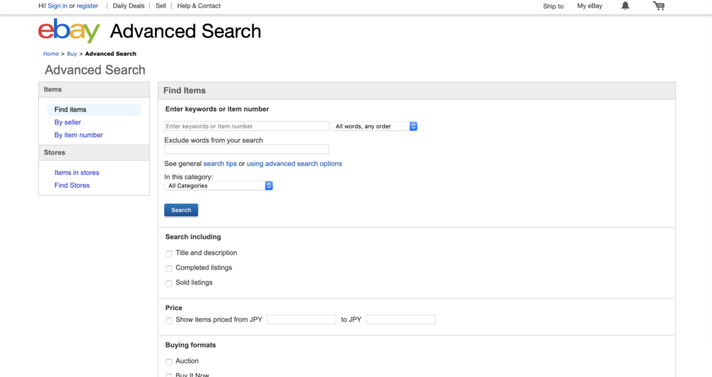 ebay Advanced Search