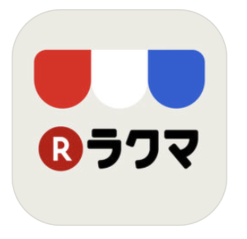 ラクマアプリ