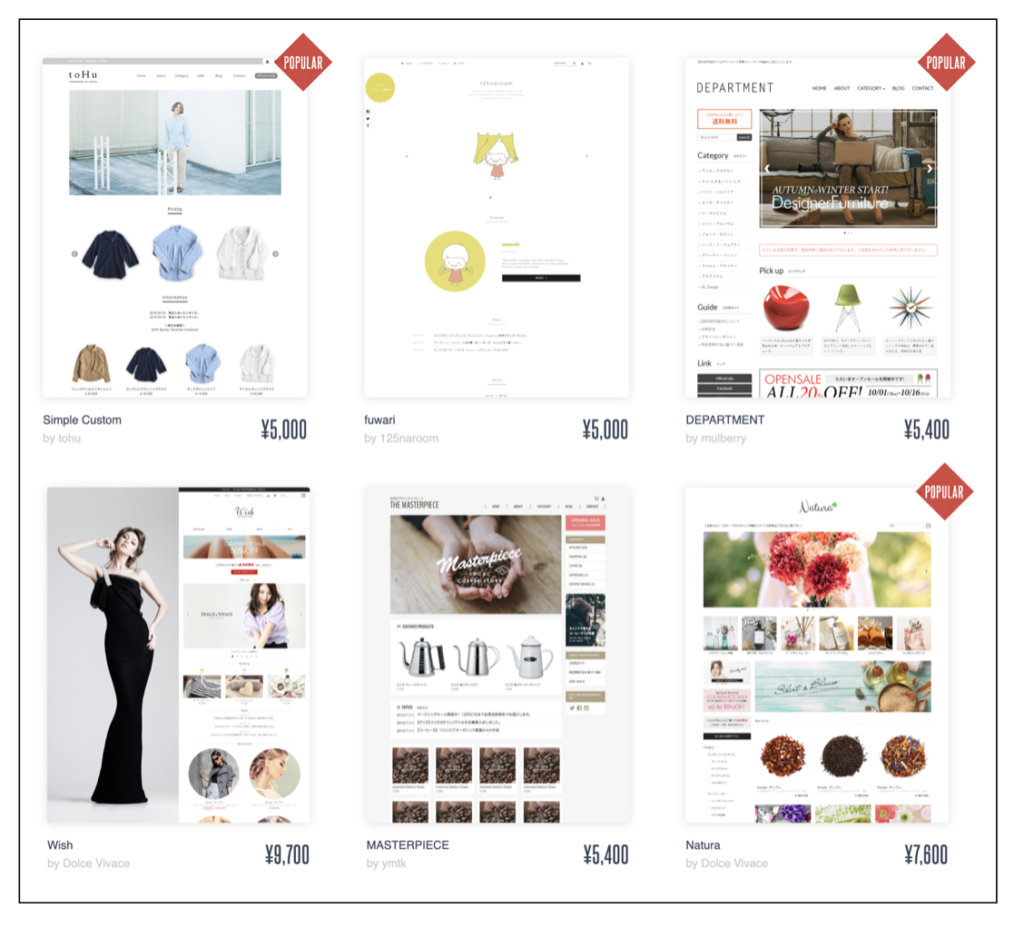 BASE DESIGN MARKET