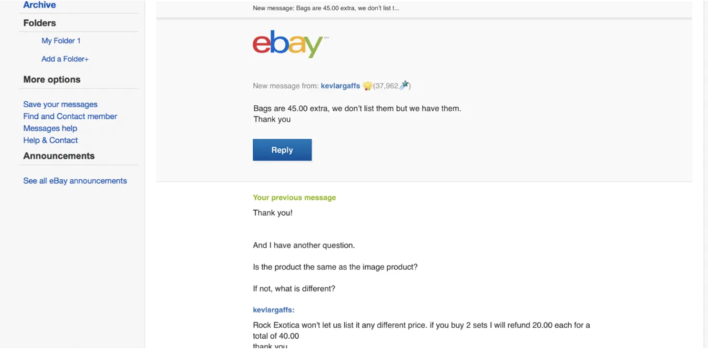 ebay 販売セラー 連絡 返信