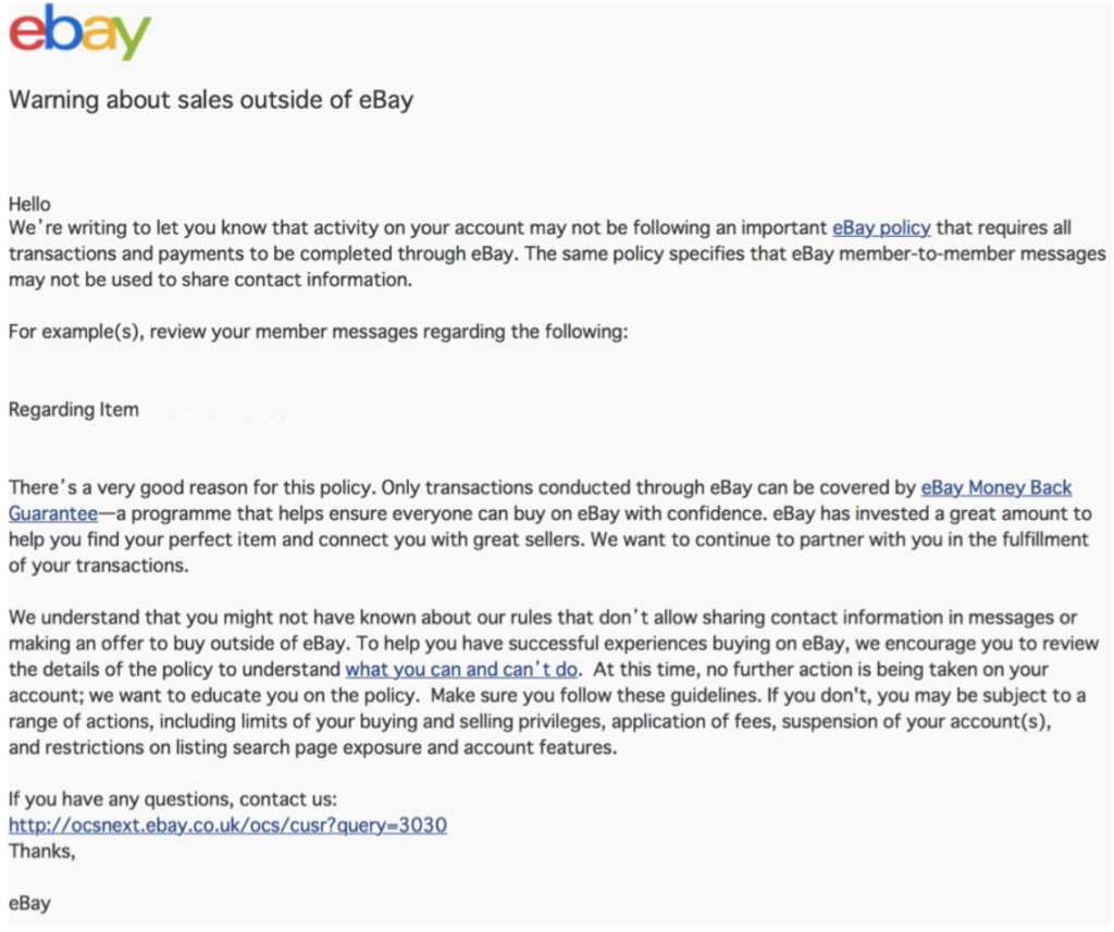 ebay 直接交渉 警告