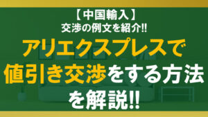 ３本まとめ売りです！ 値引き無しでお願い致します！ bxyutoriform公式 on X: 