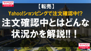 申し訳ございません商品確認中です 8c41a8cf586298a8cdf30204bf6287