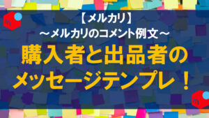 Lion★在庫確認コメント後の購入のみ 21e962b6d21eb45d0ba4b0fad04ccc