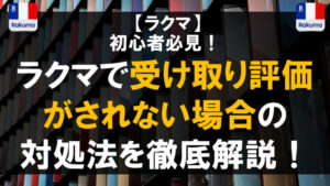 さくら/受取評価遅い方NG＊リフィル Amazon.co.jp: ISTORA 日立洗濯機用 糸くずフィルター 型番