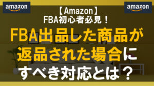 なべ出品です。 他の方のご購入はご遠慮ください。 商品の在庫切れが発生した際に表示されるエラーメッセージを教え
