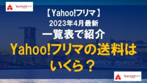 バラ売り可能　 pay payフリマでも売っています Amazon | [ VARZAR バザール ] バケットハット バケハ 帽子