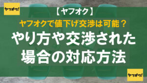 専用出品 引退　まとめ売り　大量カード　今月売り切り値下げ交渉歓迎コメントお待ち Z/Xを予約してメッセージカードをGETキャンペーン！ ｜ Z/X