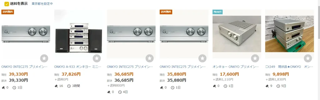 オーディオ機器