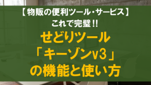 【Kirariページ】他の方のご購入はお控え下さい。 お支払いに関する注意事項 | 法人向けレンタルサーバー【XServer