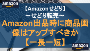 とりまる出品　(商談済み商品のため、ご購入はご本人のみとさせて頂きます) ルミナスXXX 商品のネットカタログ - おもちゃ 卸 の TOKIWA